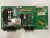 Seg 32855 Anakart 17mb45-3 20528507