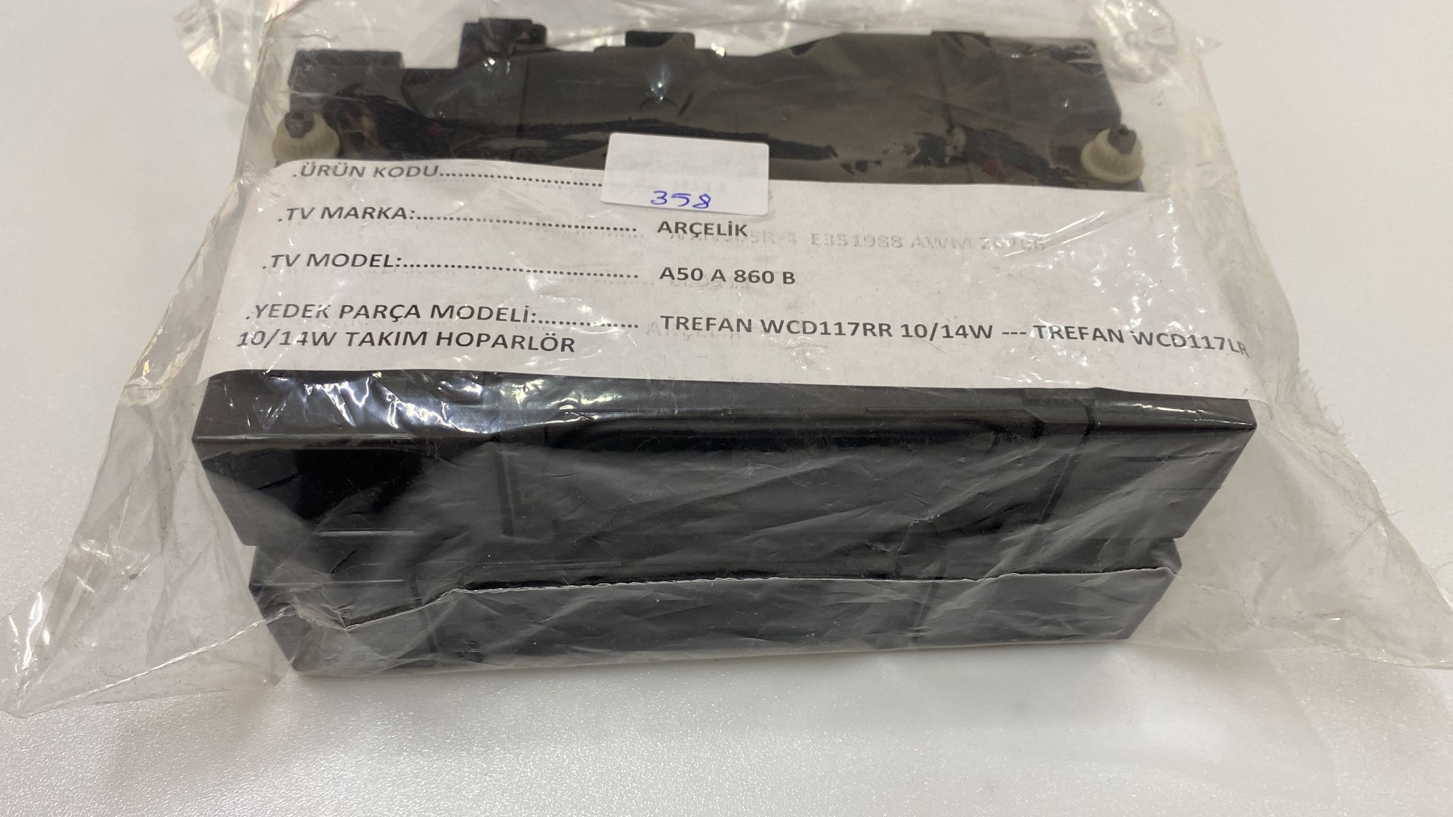 Arçelik A50 A 860 B Trefan Wcd117rr 10/14w Hoparlor