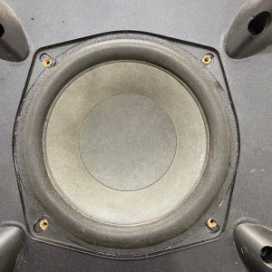 Logitech Z506 Subwoofer Hoparlör
