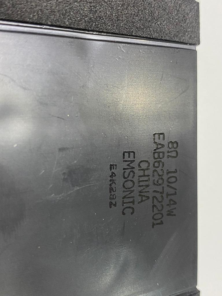 Lg 42lb580n Hoparlör Eab63608402